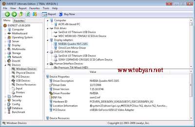 Everest Ultimate Edition 5.0 Build 1650 Final