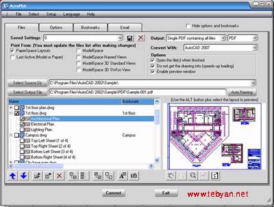 CADzation AcroPlot Pro 2009.02.03