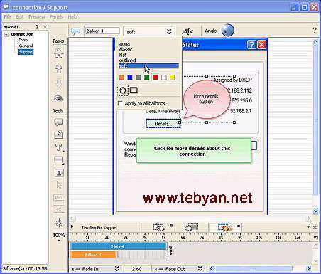 Tanida Demo Builder 7.1.0.2