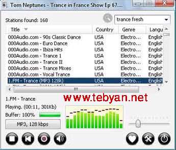 RadioSure 1.6.700