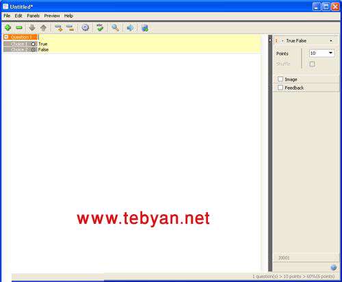 Tanida Quiz Builder v1.3.0
