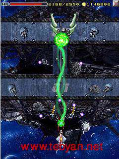DragonBird 1.00