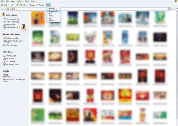 View PSD thumbnails in explorer