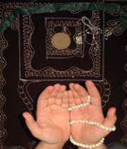 حاصل نماز