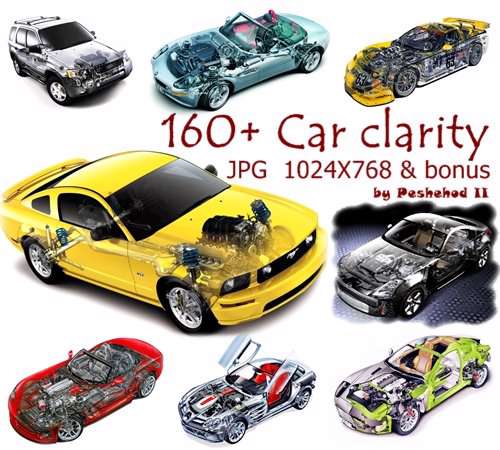160 Car clarity