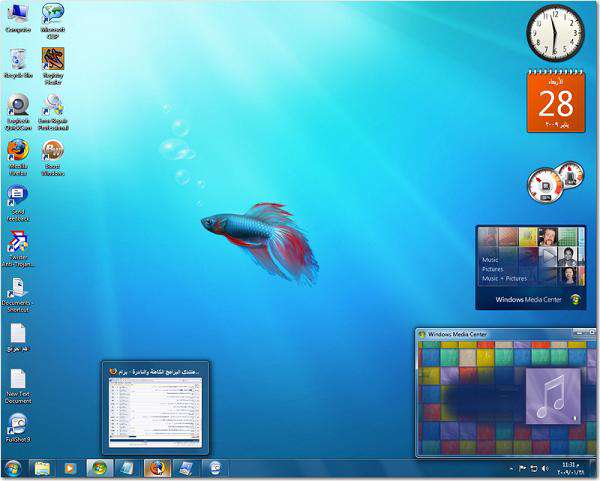 Seven Remix XP 2.0