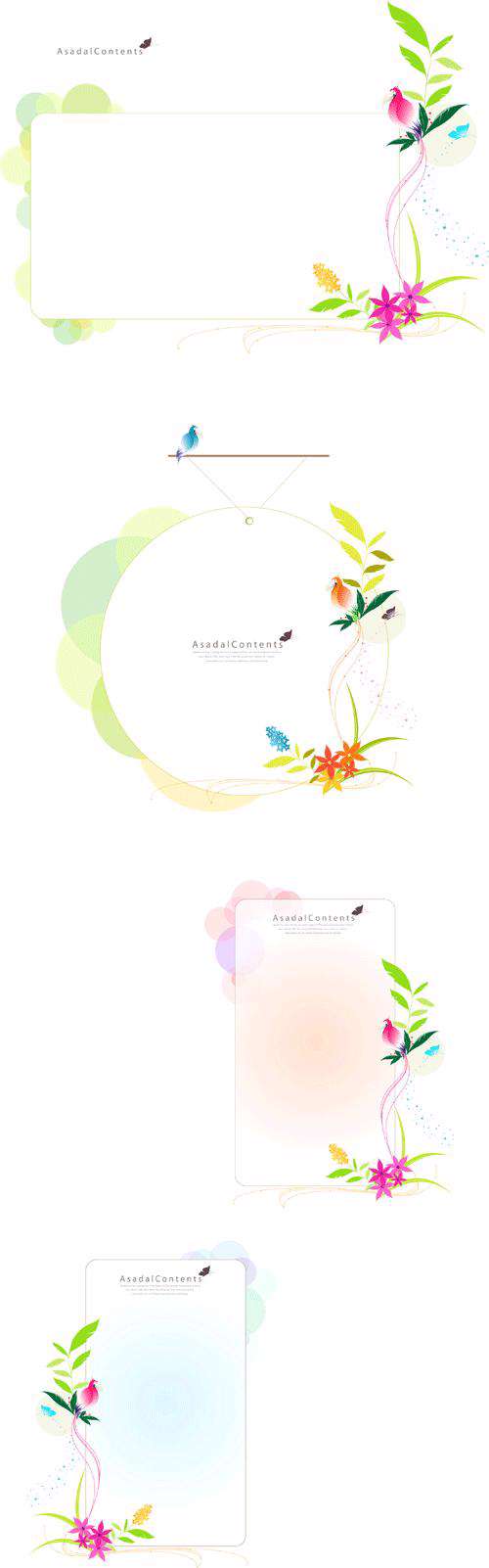 Asadal Contents