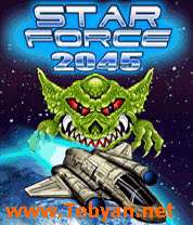 Star Force 2045