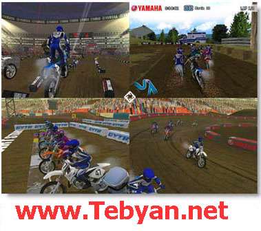 Yamaha Supercross Portable