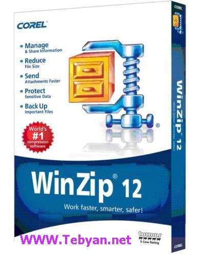 WinZip Pro v12.1.8519