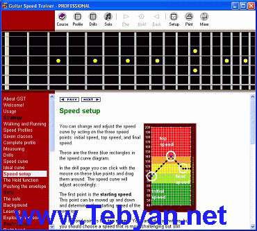 Guitar Speed Trainer