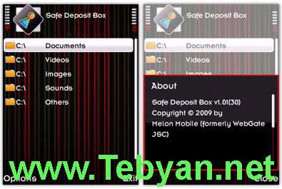 Melon Mobile Safe Deposit Box v1.01.30