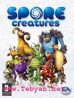  Spore Creatures
