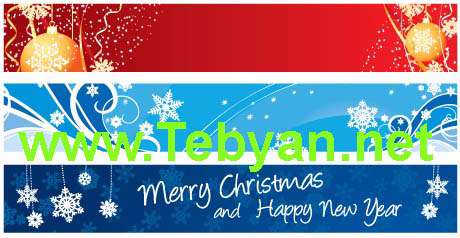 Christmas Banners