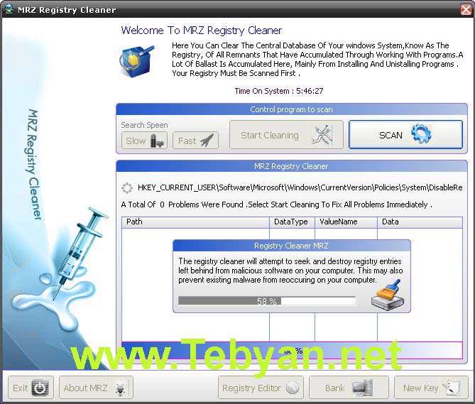 MRZ Registry Cleaner