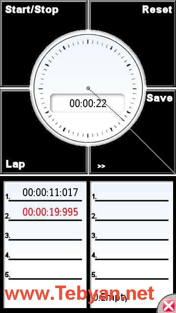  Soft Touch StopWatch