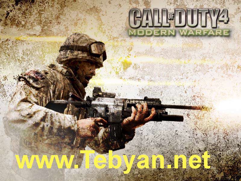 Call Of Duty Modern Warfare 2