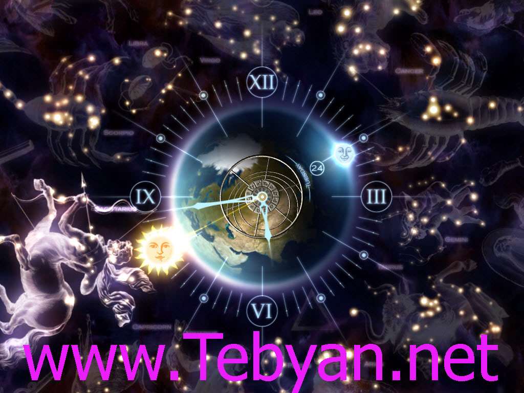 Zodiac Clock 3D Screensaver