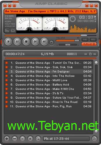 Aimp 2.60.530