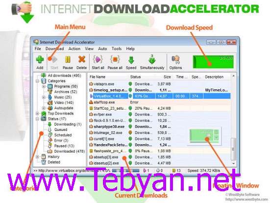 Internet Download Accelerator 5.7