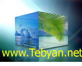 DeskSpace 1.5.6.3