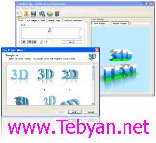 Insofta 3D Text Commander 3.0.2