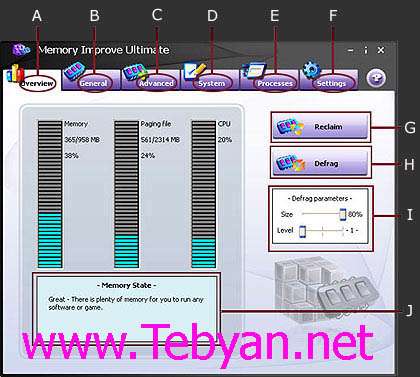 Memory Improve Ultimate 5.2.1.178