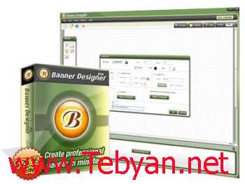 Banner Designer Pro v4