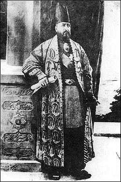 بزرگ مرد تاریخ ایران