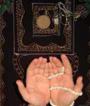 حرف کاف " ک "