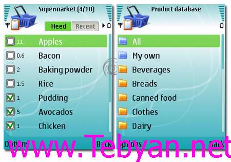 Paragon Handy Shopper v1.01