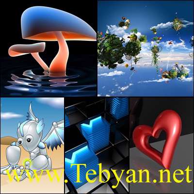 Great best 3D Wallpapers