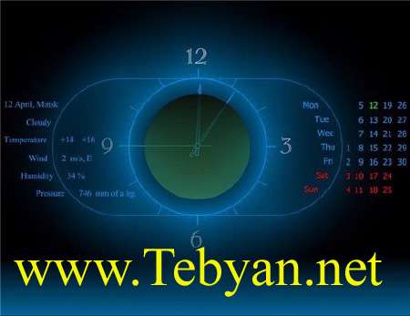 YevgendGetz Clock 2.2
