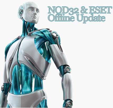 ESET Offline Updater 2