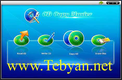 Sonne CD Copy Master 1.0.1.475 Portable