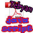 آموزش JavaScript