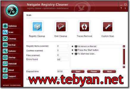NETGATE Registry Cleaner1.0.405.0 Portable