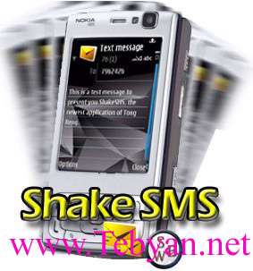 ThinkChange ShakeSMS