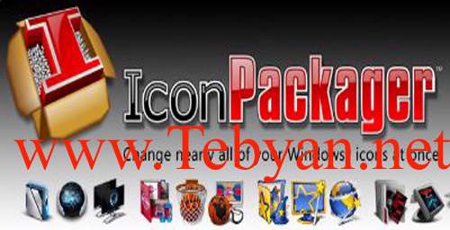 Icon Packager Ver 4 0