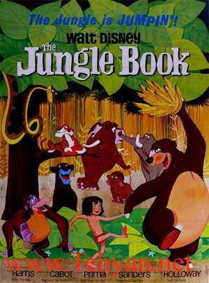 Jungle Book