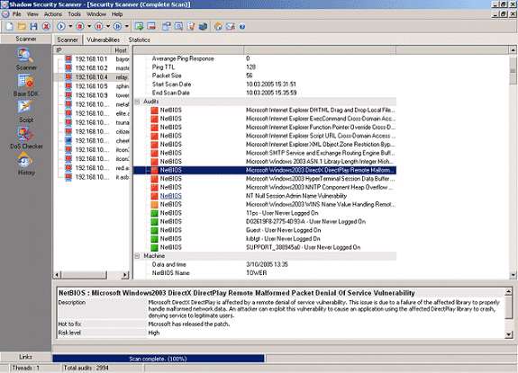 Shadow Security Scanner v7.153.294