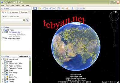 Google Earth Plus 5.2.1.1329