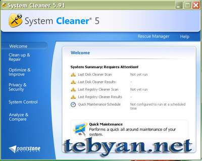 System Cleaner
