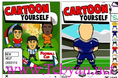  Football Cup Edition