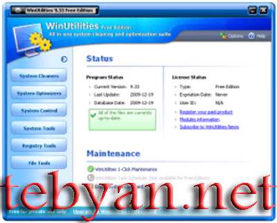 WinUtilities Free Edition 9.7