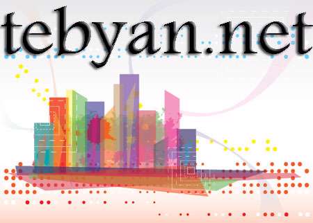 Modern Cityscape vector