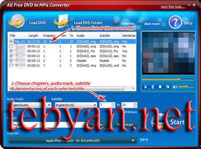 DVD to MP4 Converter 5.2.5