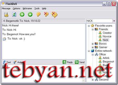 Flashdeli LAN Messenger 3.92