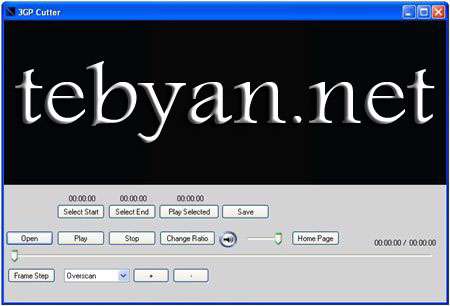 Free MP4 Cutter 1.0