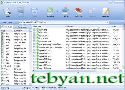 Wise Disk Cleaner Pro 5.41